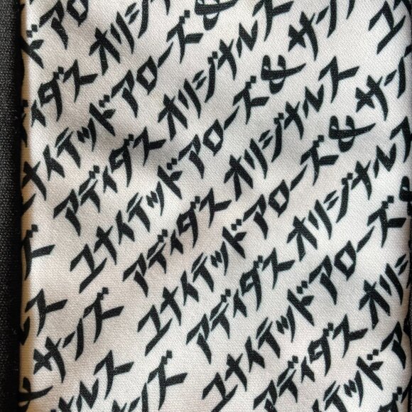 Adidas x United Arrows & Sons Mikitype Black Track Jacket Size Small - Picture 5 of 5